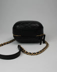 Chanel Matelassé Vanity Shoulder Bag in black leather, featuring quilted design and elegant gold-tone hardware.
