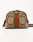 Gucci Ophidia GG Supreme Small Shoulder Bag
