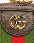 Gucci Ophidia GG Supreme Small Shoulder Bag