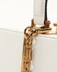 Versace Virtus Box Bag in White with Gold-Tone Hardware