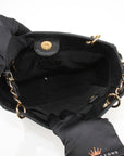 Chanel Black Petit Shopping Bag