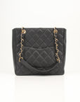 Chanel Black Petit Shopping Bag