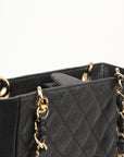 Chanel Black Petit Shopping Bag