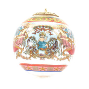 Versace x Rosenthal Nativity glass Christmas ball ornament, decorative holiday accessory with intricate design, by Gold & Beyond.