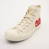 Converse Comme des Garçons Play sneakers in white with heart logo, stylish shoes by Gold & Beyond, close-up of side view.