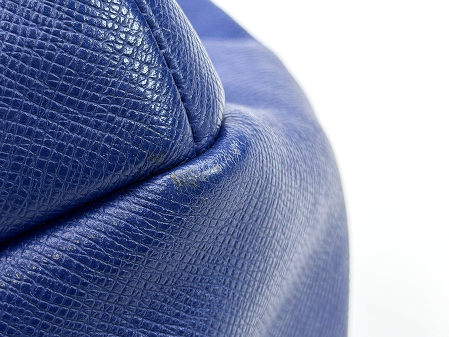 Louis Vuitton Discovery Backpack TR1158 – Blue Leather
