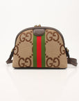 Gucci Ophidia GG Supreme Small Shoulder Bag