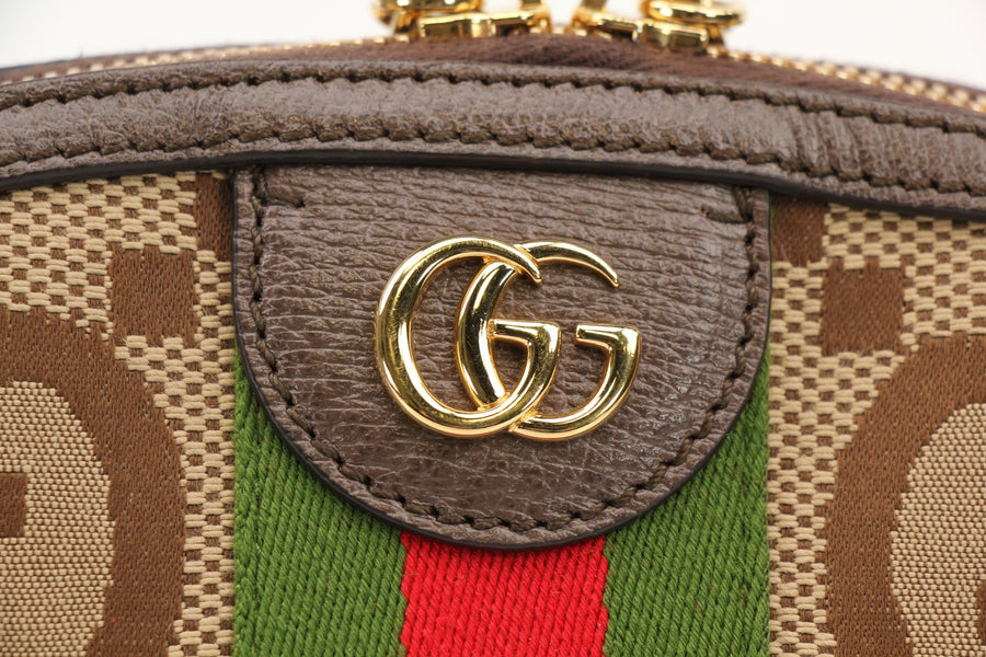 Gucci Ophidia GG Supreme Small Shoulder Bag