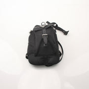 Prada black nylon dog harness with adjustable straps and metal hardware, designed for comfort and style.