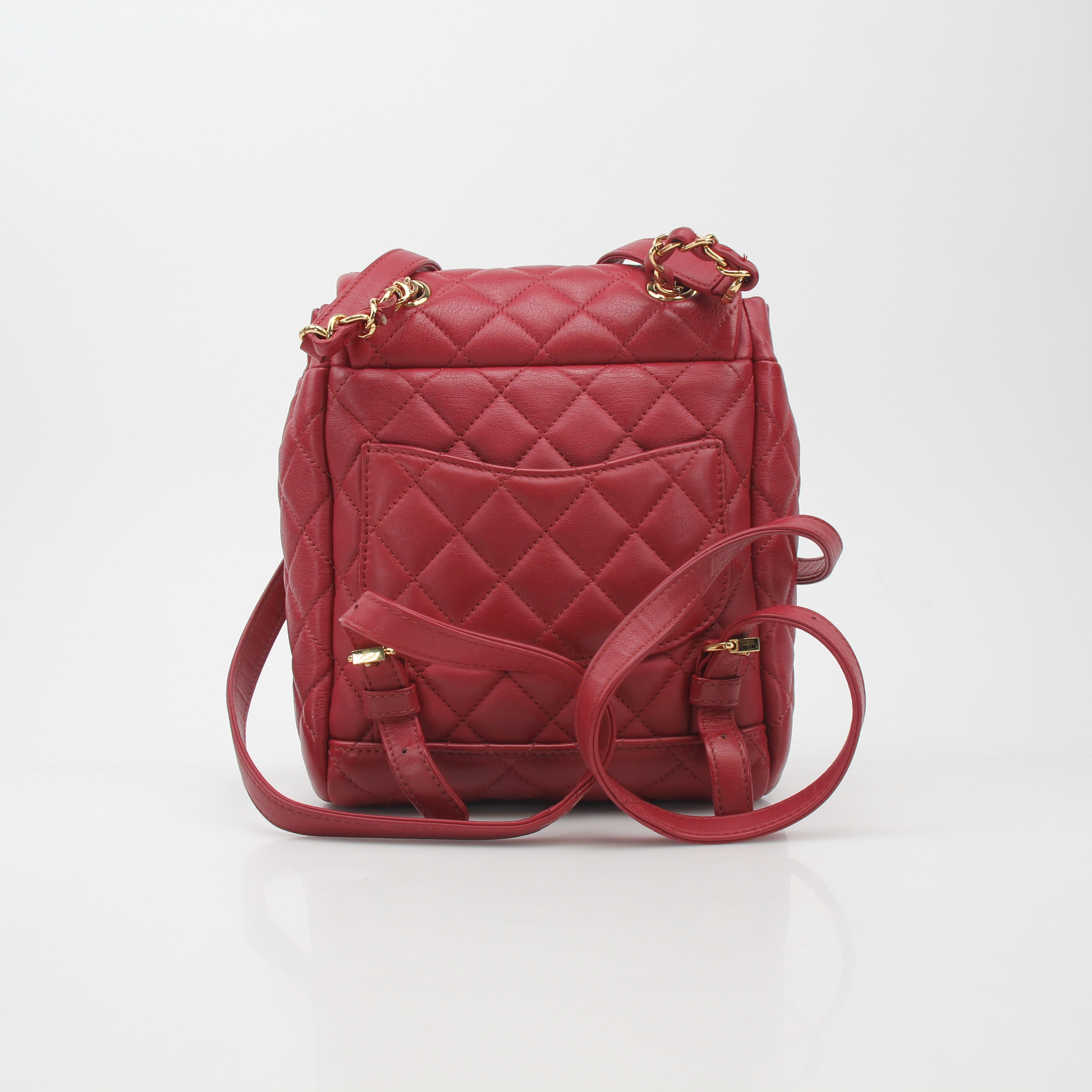 Chanel Urban Spirit Quilted Lambskin Backpack