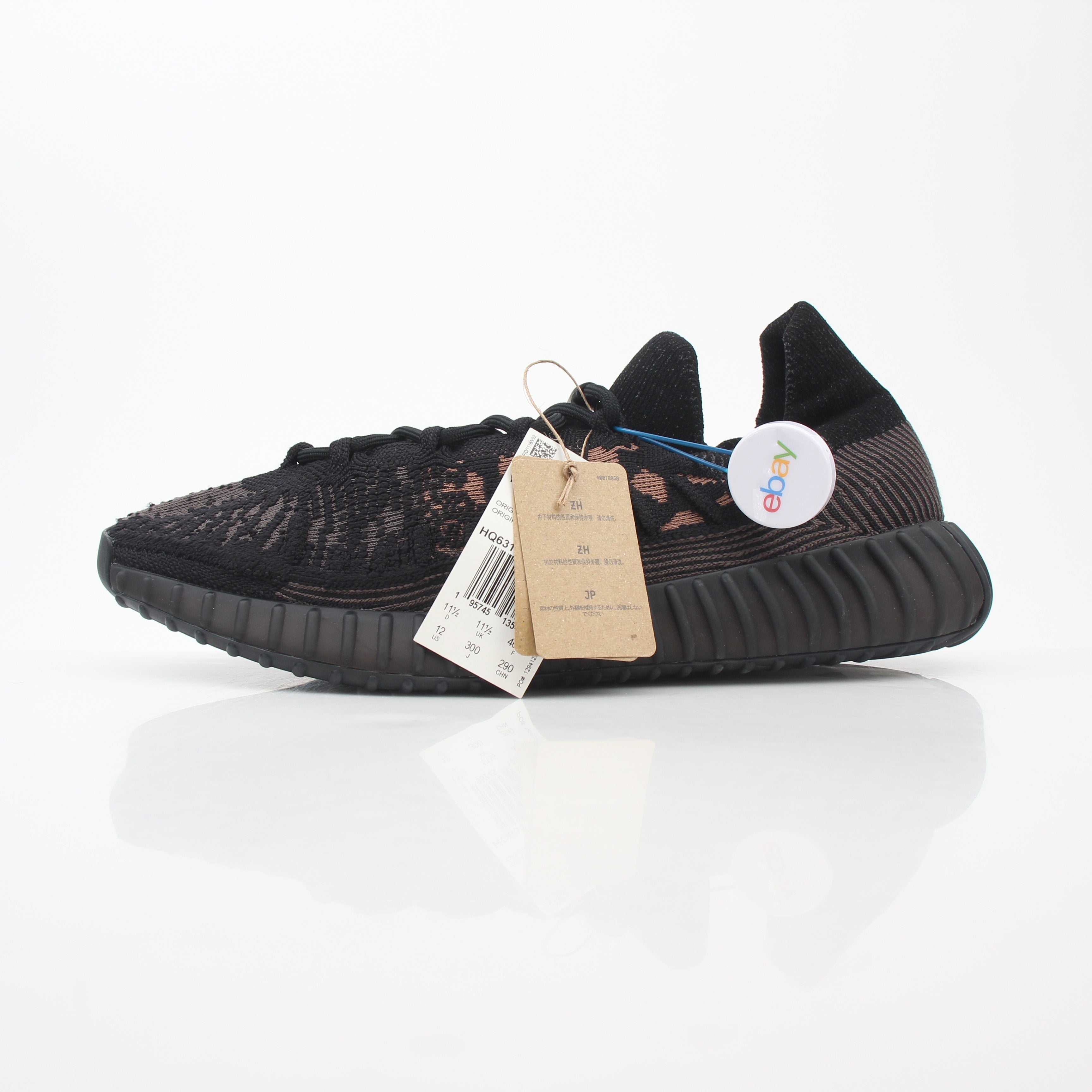 Adidas Yeezy Boost 350 V2 CMPCT Black Low-Top Sneakers