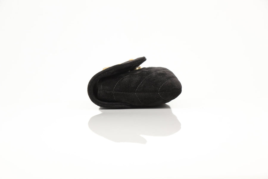 Chanel Paris–Hamburg Suede Wallet