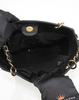 Chanel Black Petit Shopping Bag