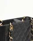 Chanel Black Petit Shopping Bag